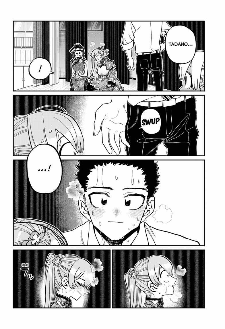 Komi-san wa Komyushou Desu Chapter 457 16